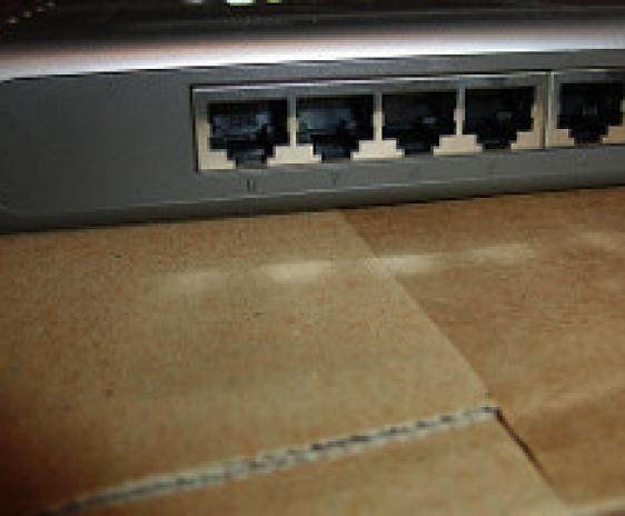 Phot of a network router.